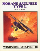 WINDSOCK COVER (TYPICAL)